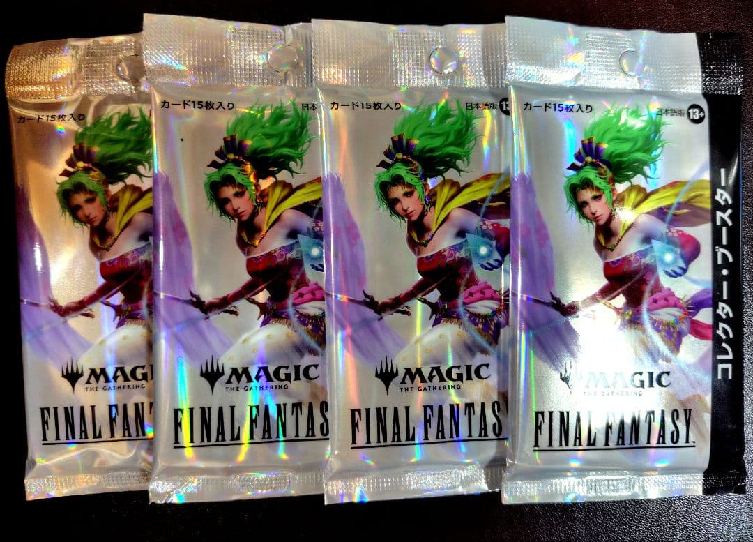 マジックザギャザリング ファイナルファンタジー コレクターブースター　4パック