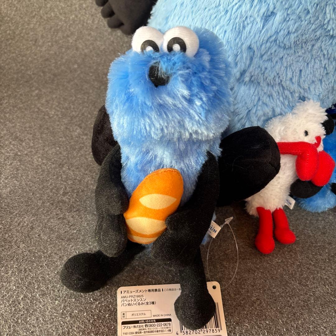 パペットスンスン(ぬいぐるみセット)