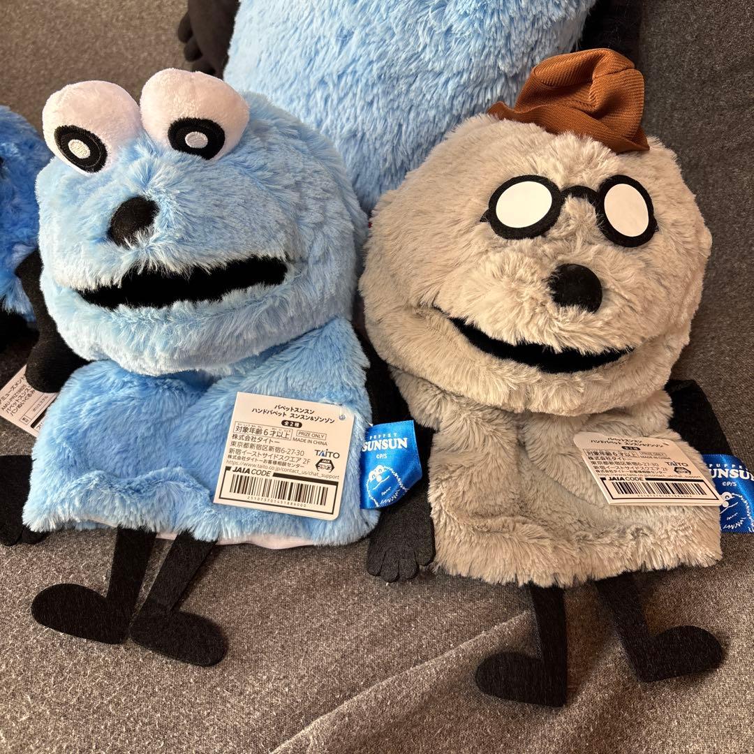 パペットスンスン(ぬいぐるみセット)