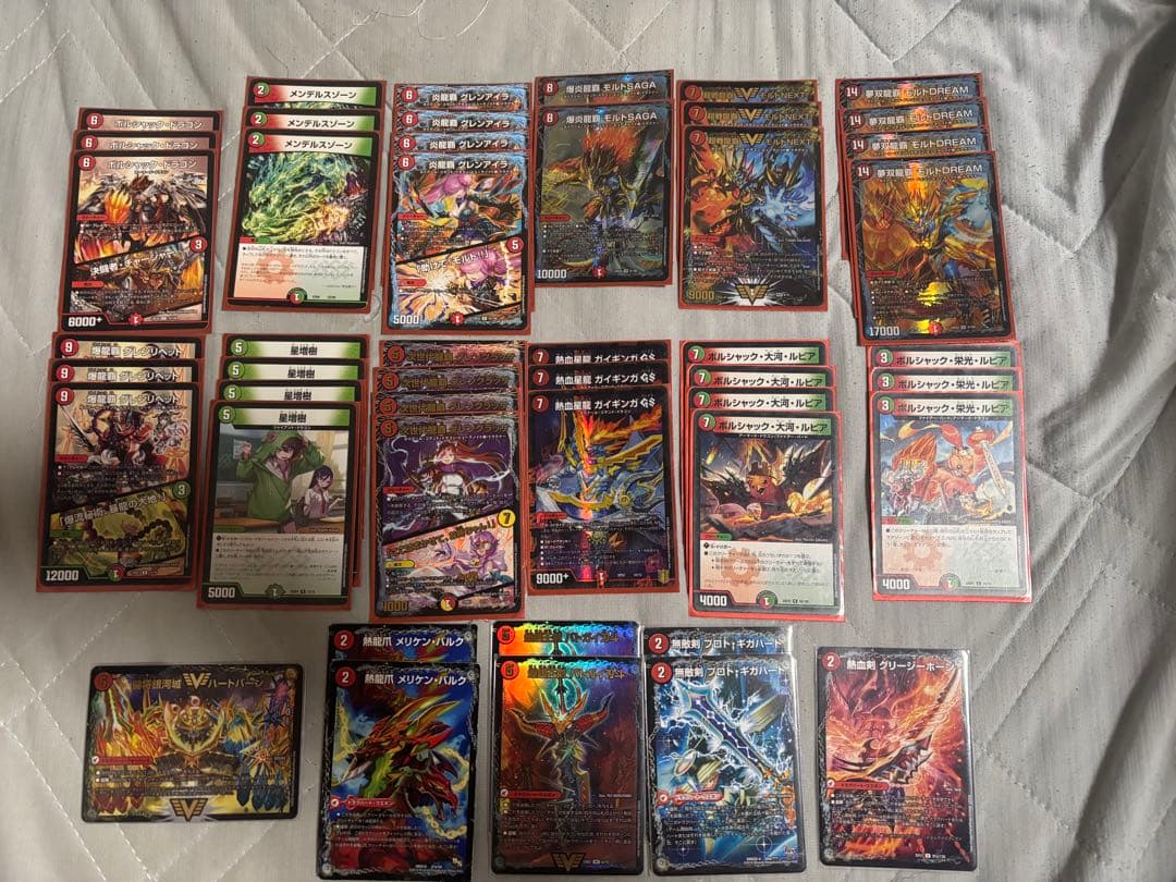 モルトdream モルトnext デッキ　デッキパーツ