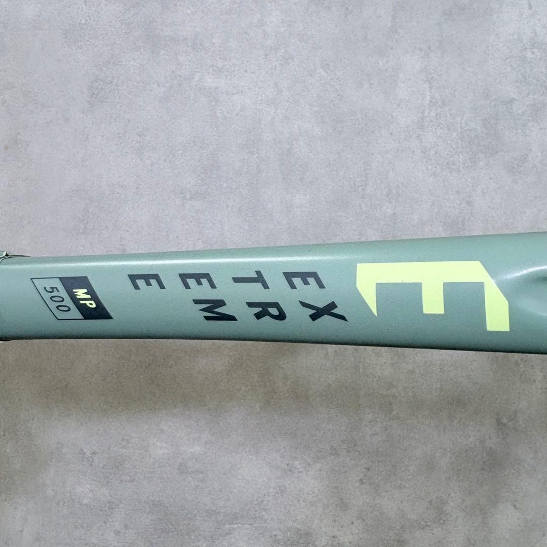 HEAD エクストリーム　mp ラケット(硬式用)