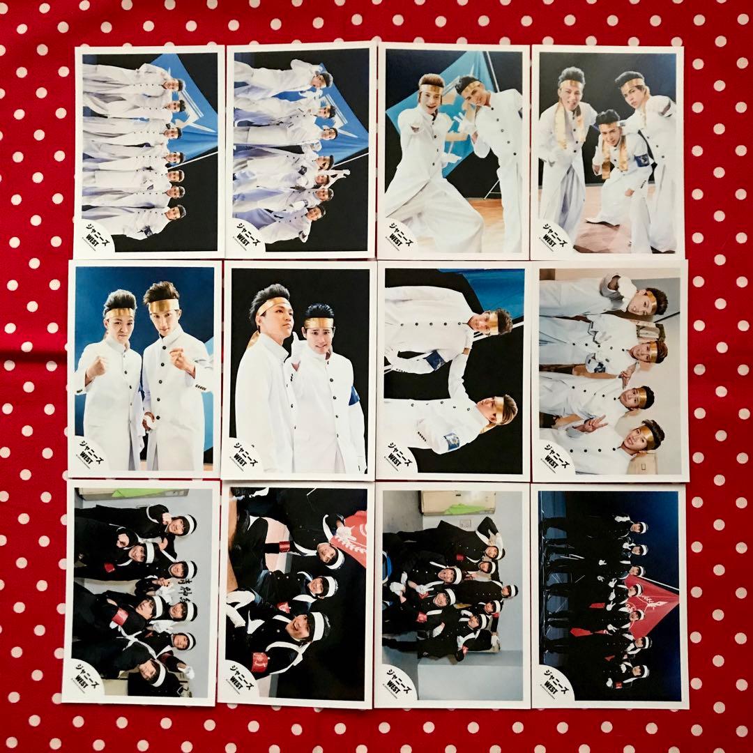 WEST. メンバー集合 公式写真 141枚 セット まとめ売り