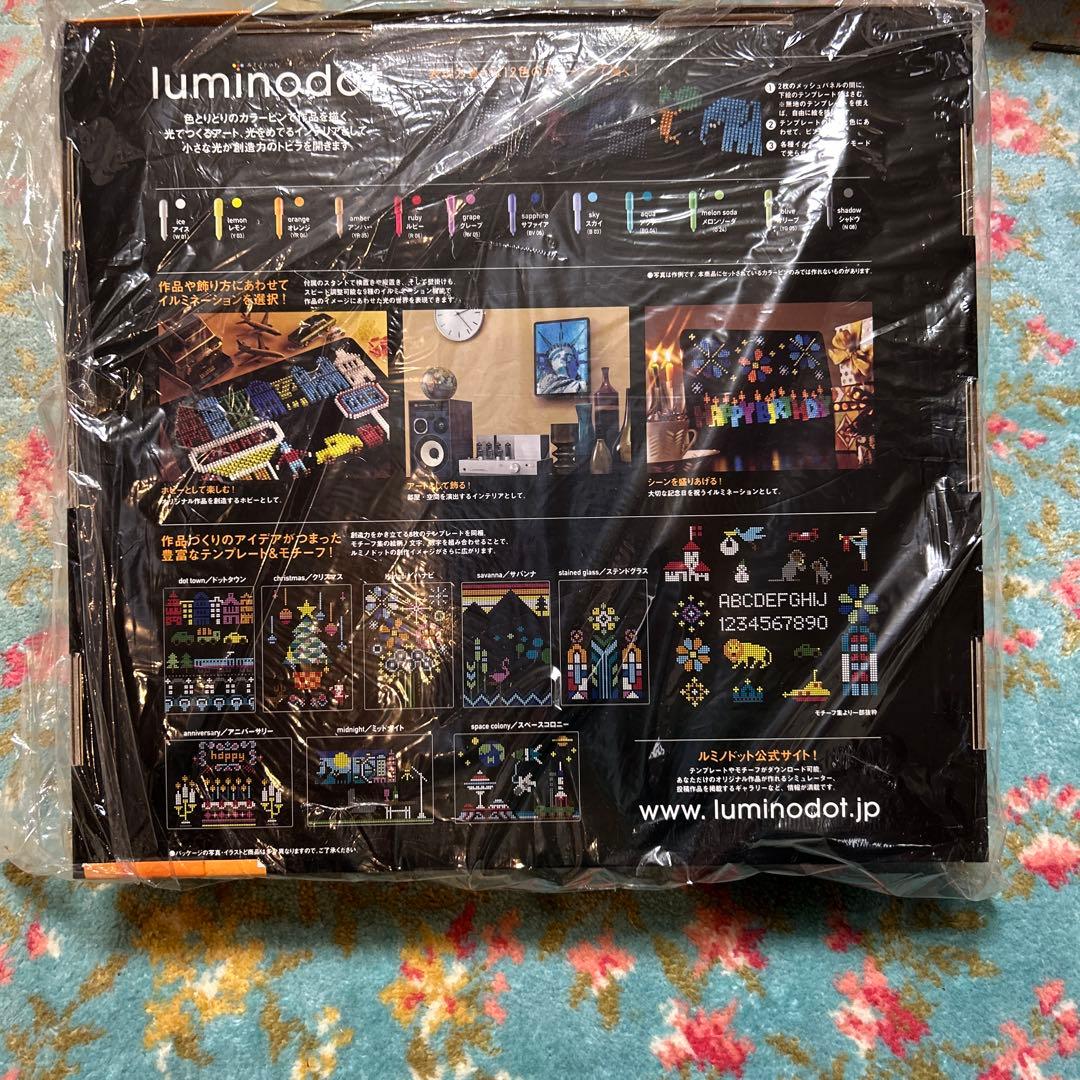 新品 未使用 luminodot ルミノドット バンダイ ネオンブライト