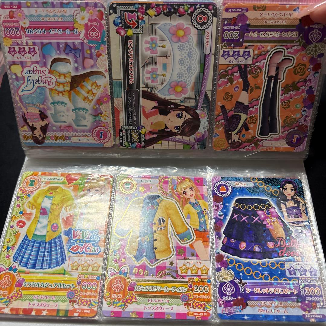 ⚠️購入コメント必須 アイカツカードセット