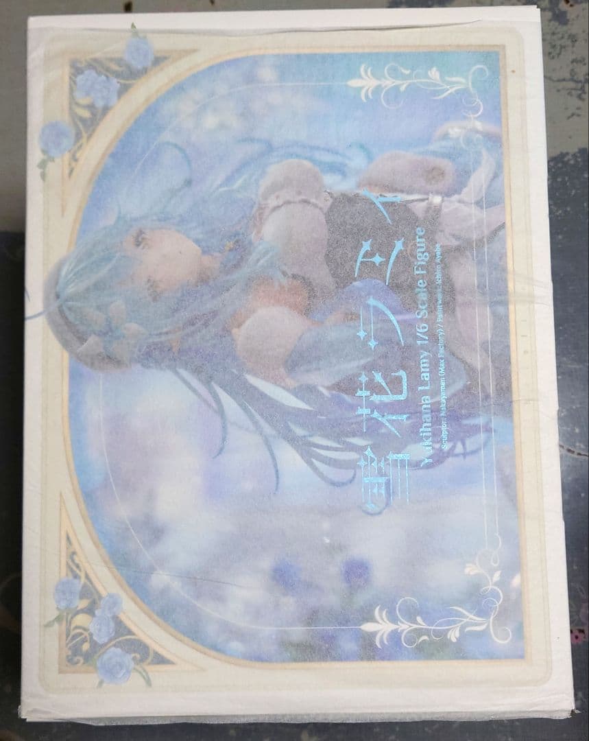 【新品未開封品】 マックスファクトリー ホロライブ 雪花ラミィ フィギュア