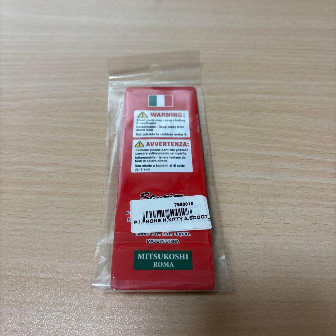 【ご当地キティ】ローマ ストラップ