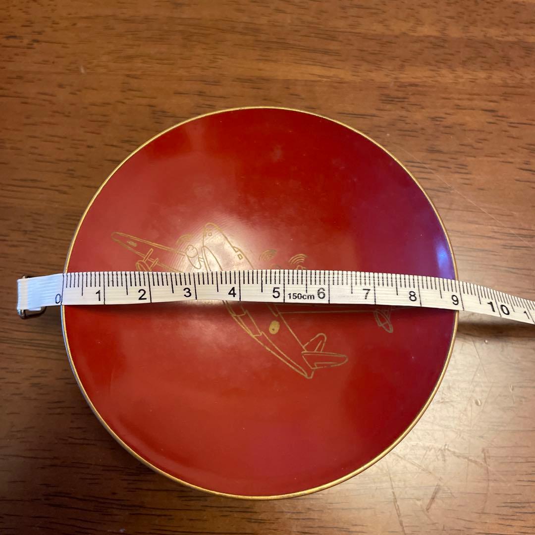 【1941年使用品】川西大型飛行艇竣成記念　杯