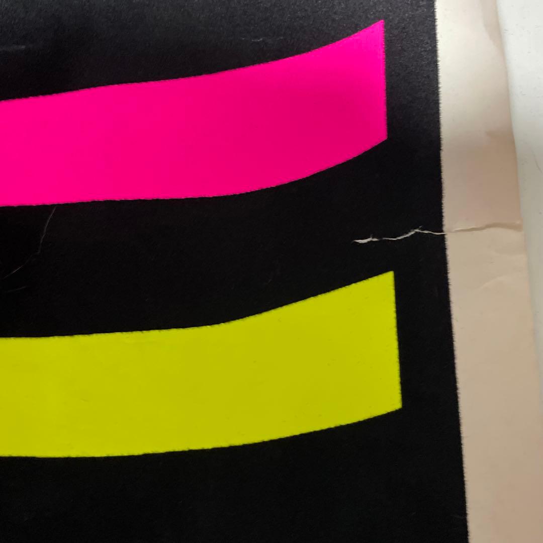 Peace Rainbow ブラックライトポスター　89cm×58.7cm