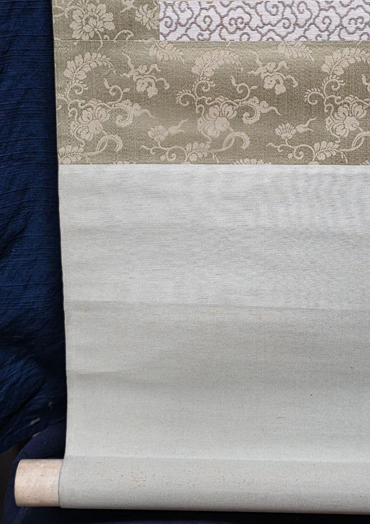 【枝垂れ白菊図】周平 2724 掛け軸 肉筆