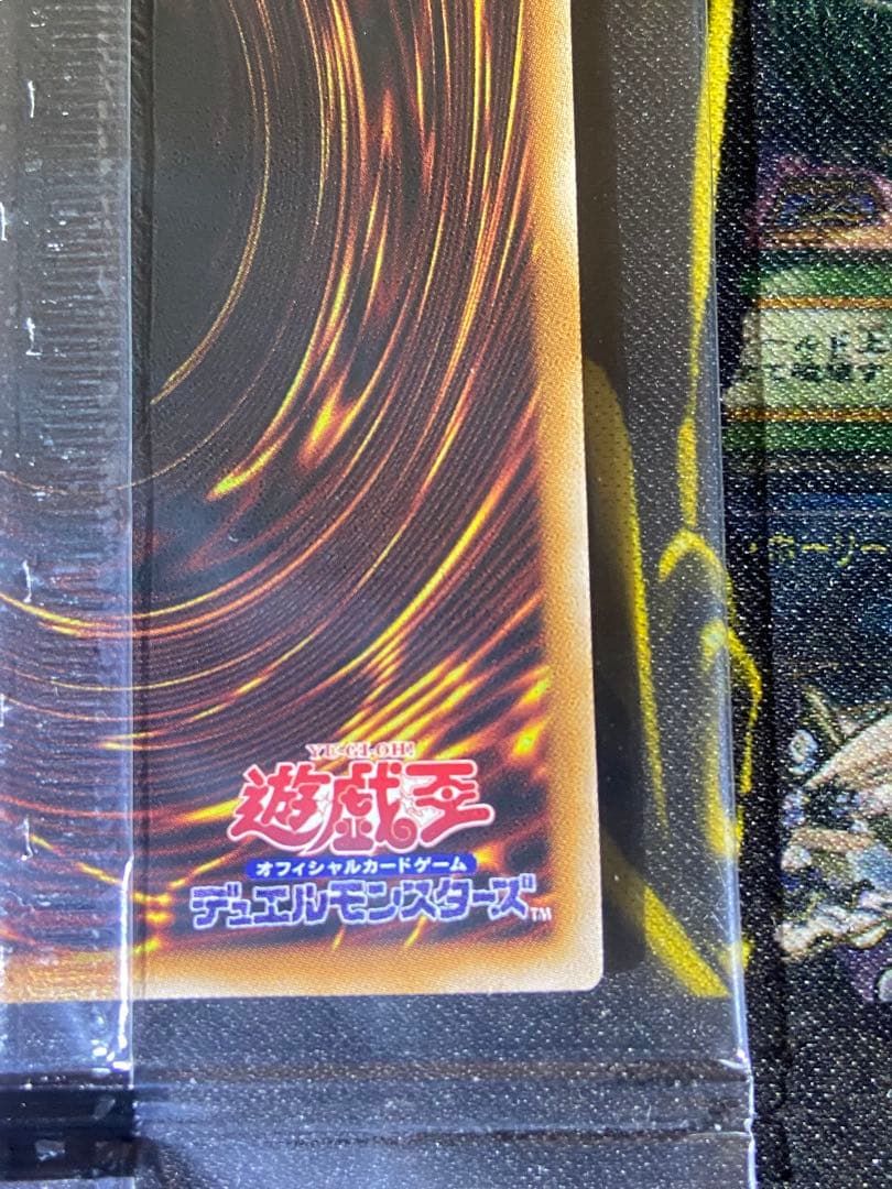 遊戯王　WCS2023 ブラックマジシャンガール　マジックシリンダー