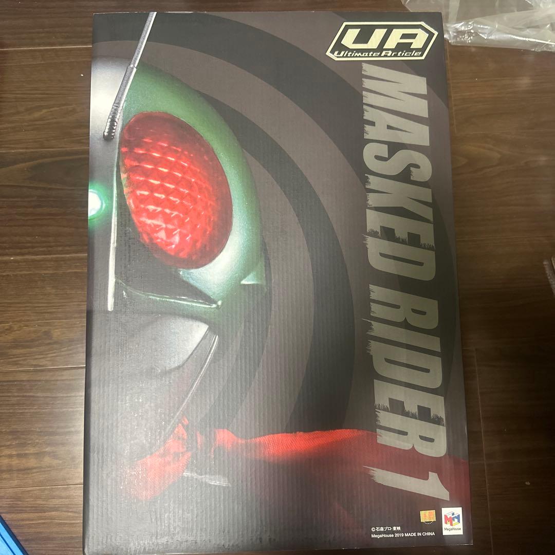 Ultimate Article 仮面ライダー新１号 完成品 メガハウス