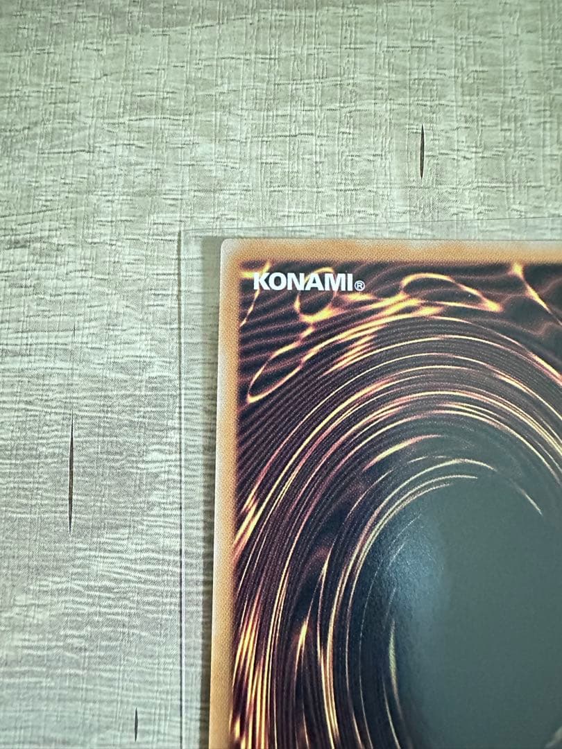 魔術師の弟子-ブラック・マジシャン・ガール 25th