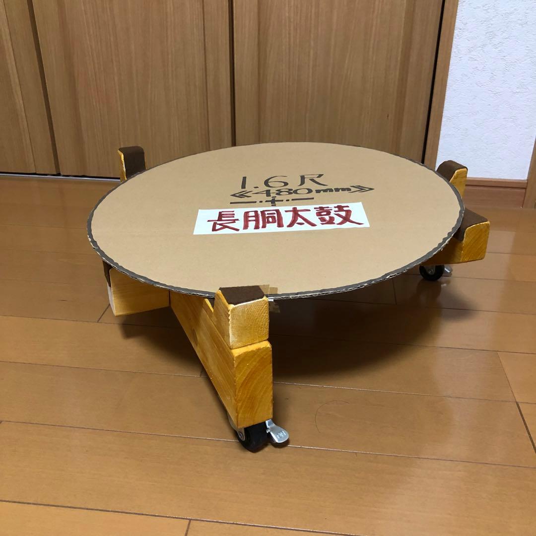 【くまっくま様】専用　太鼓台