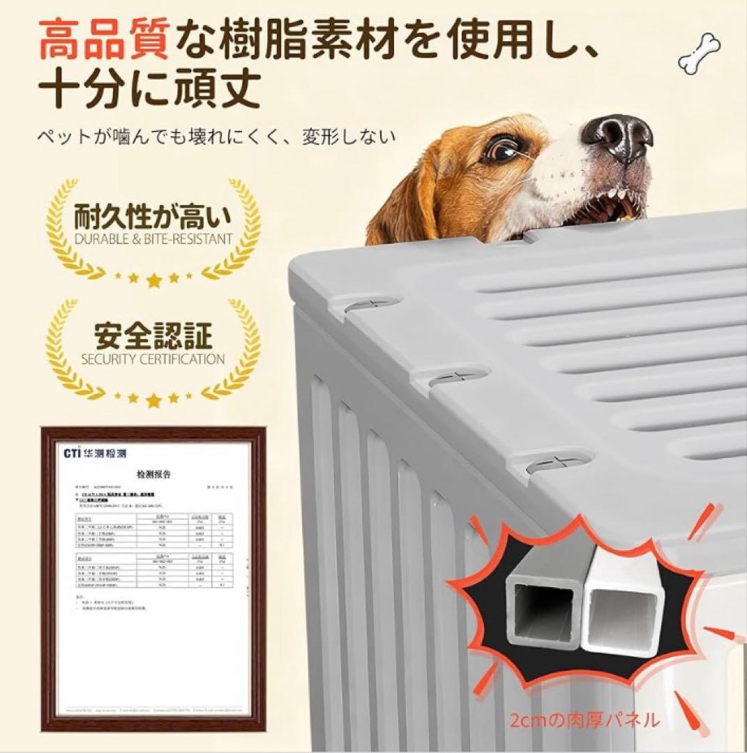 犬 ゲージ 屋根付き ペットケージ 犬サークル 中小型犬用 室内 組立簡単