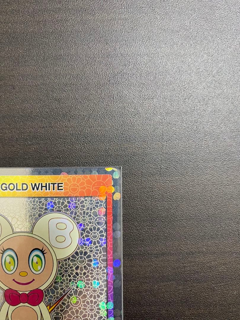 【極美品】村上隆 もののけ DOB君 パールゴールドホワイト