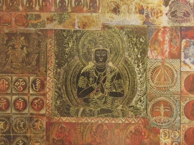 高畑郁子、【佛典抄】、希少な額装用画集より、新品額装付