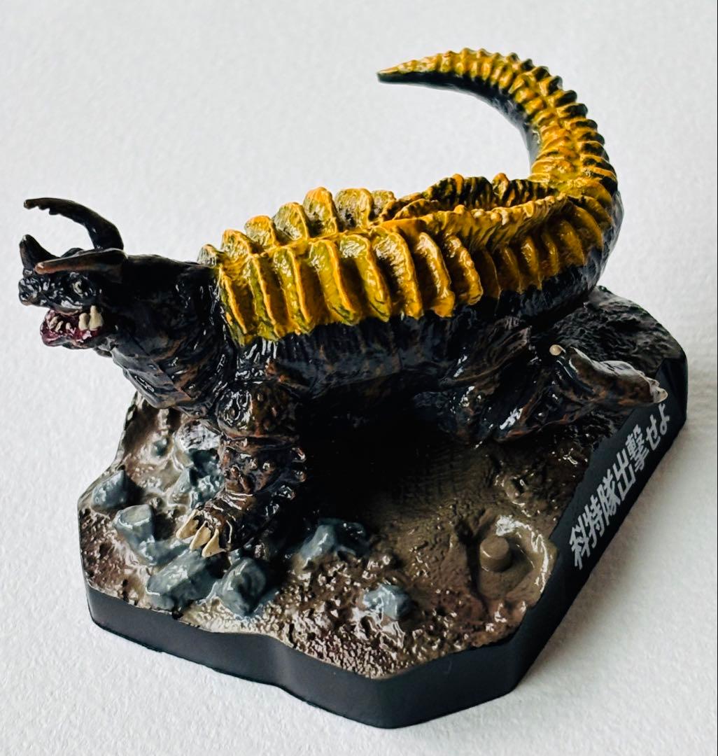 ウルトラ怪獣名鑑　16種セット