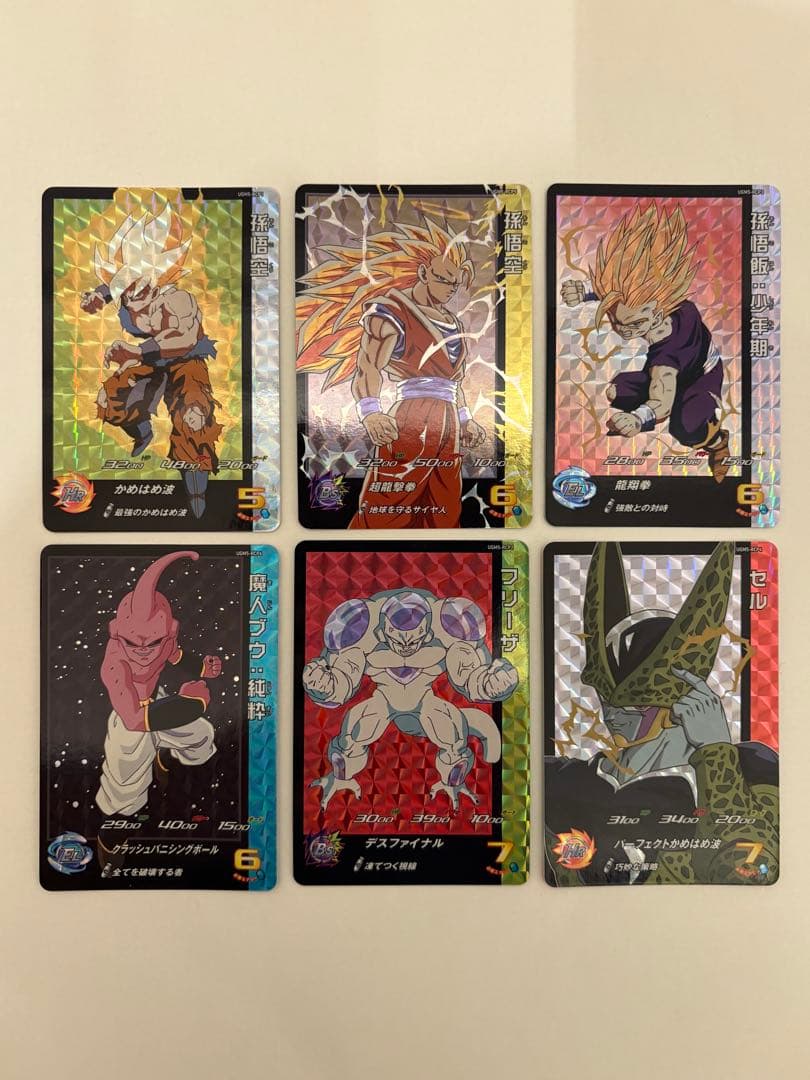 【美品】スーパードラゴンボールヒーローズ UGM5-RCP コンプリートセット