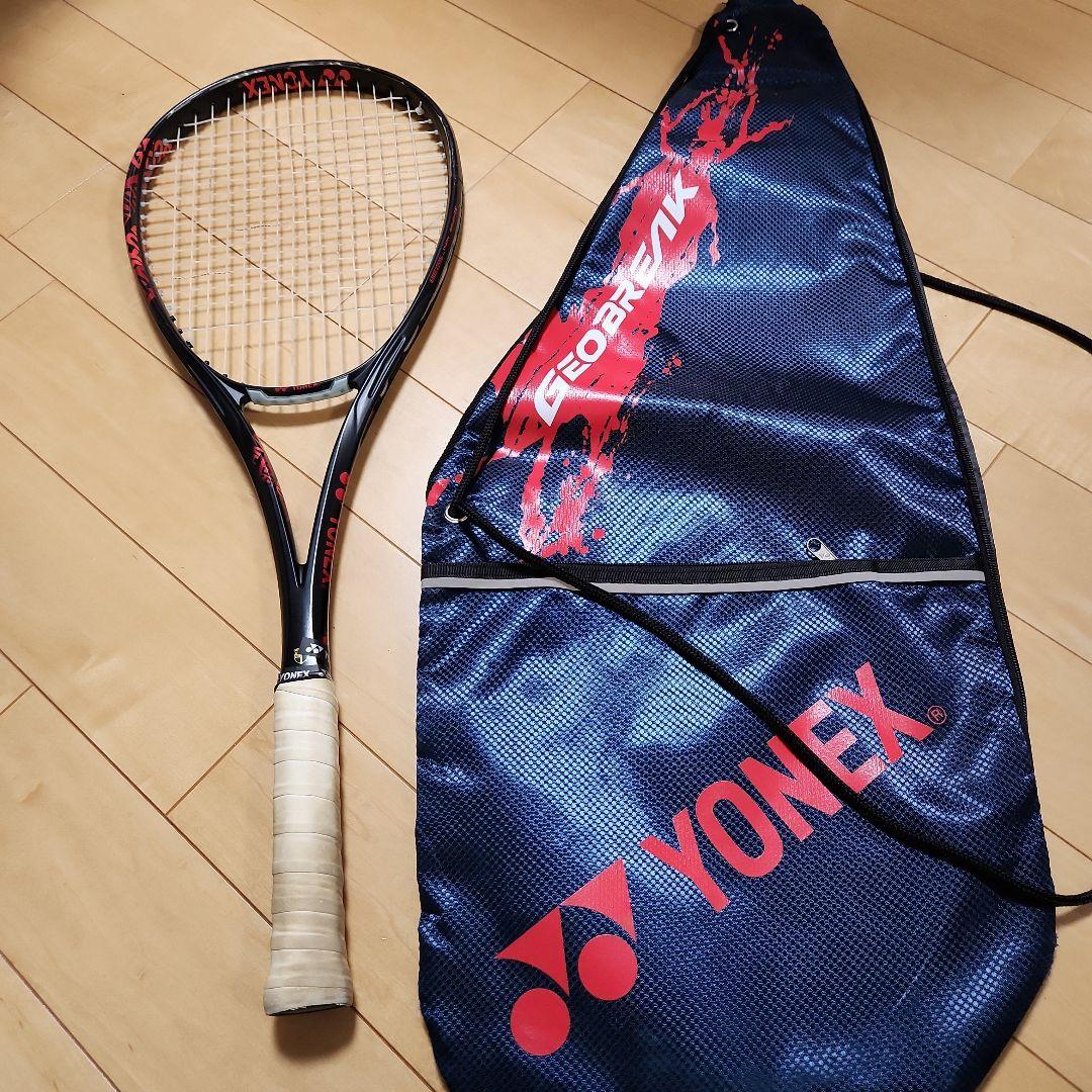 YONEX GEOBREAK80S ジオブレイク80S 軟式ラケット 後衛用