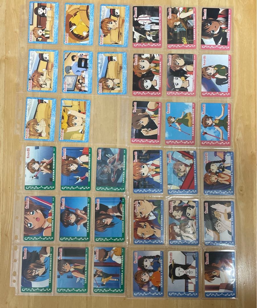 カードキャプターさくら　トレーディングカード