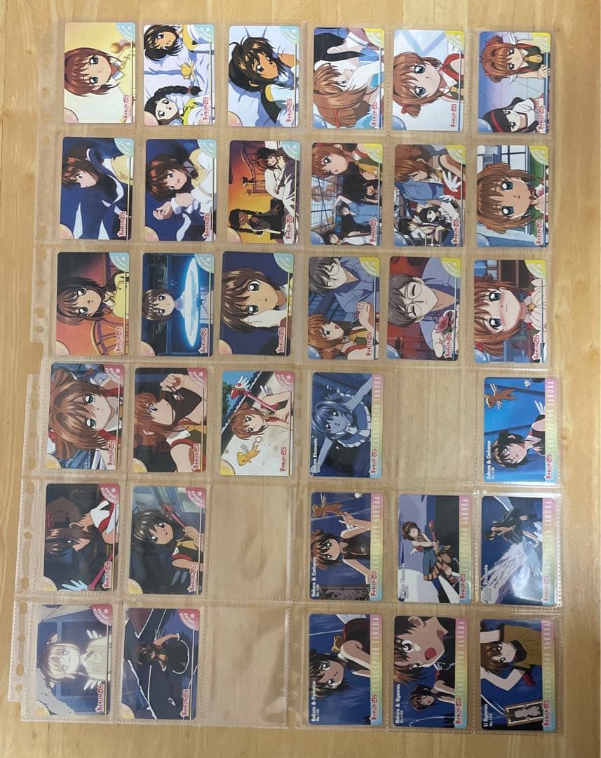 カードキャプターさくら　トレーディングカード