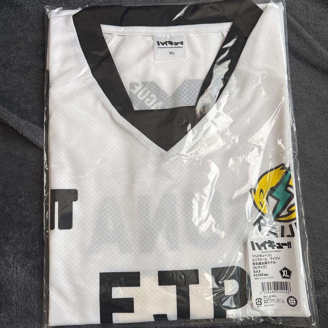 ハイキュー!! EJP ユニフォーム　角名倫太郎　角名　　XLサイズ Vリーグ