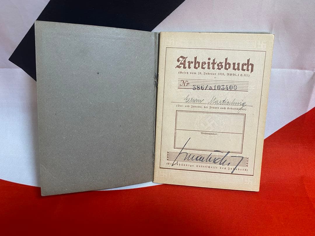 【貴重】労働手帳