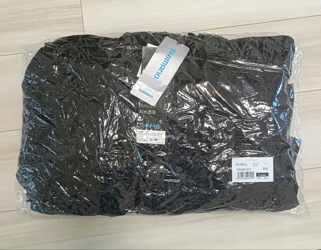 シマノ　レインギアスーツ01　Ｌサイズ　BK　未使用品