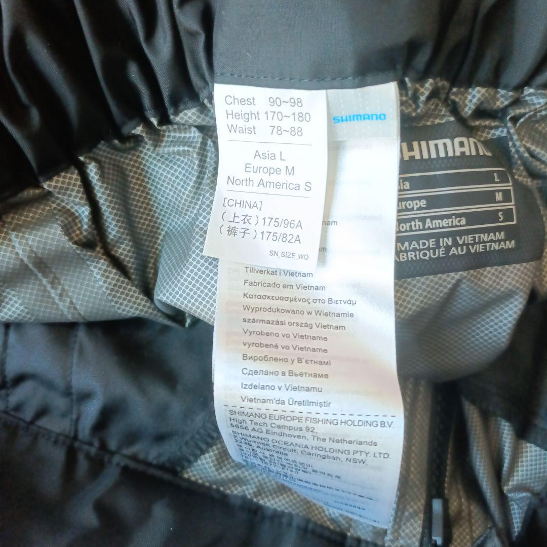 シマノ　レインギアスーツ01　Ｌサイズ　BK　未使用品
