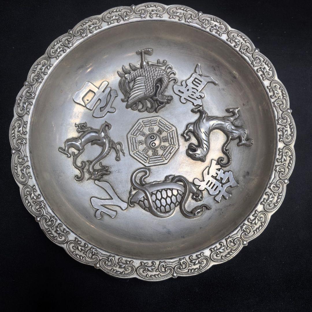 銅製 四大神獣銅盤 鎮宅 辟邪 開運 風水 招財 置物