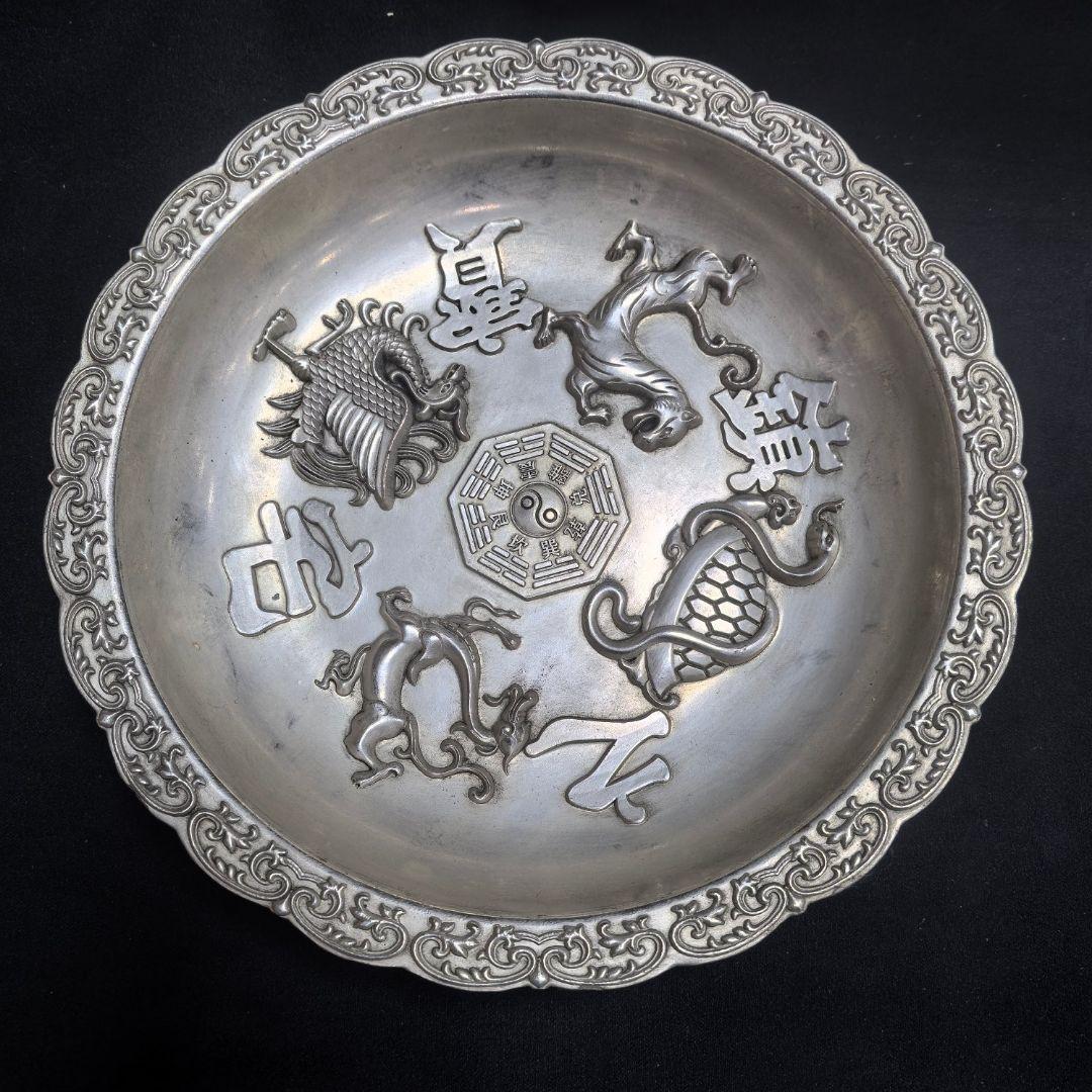 銅製 四大神獣銅盤 鎮宅 辟邪 開運 風水 招財 置物