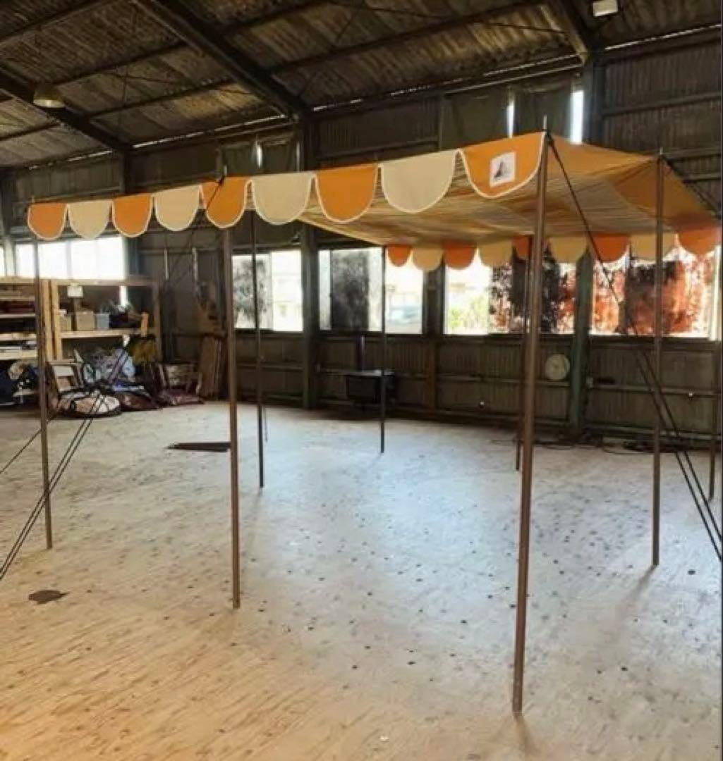 【新品未使用品】パジャマムーンタープ　白✖️オレンジpajamanmoon