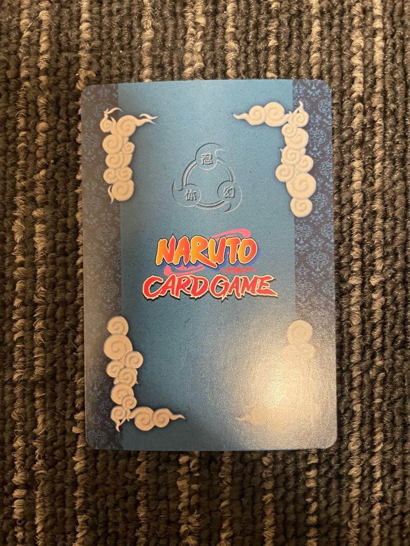 ナルトカード　うちはイタチ3枚セット