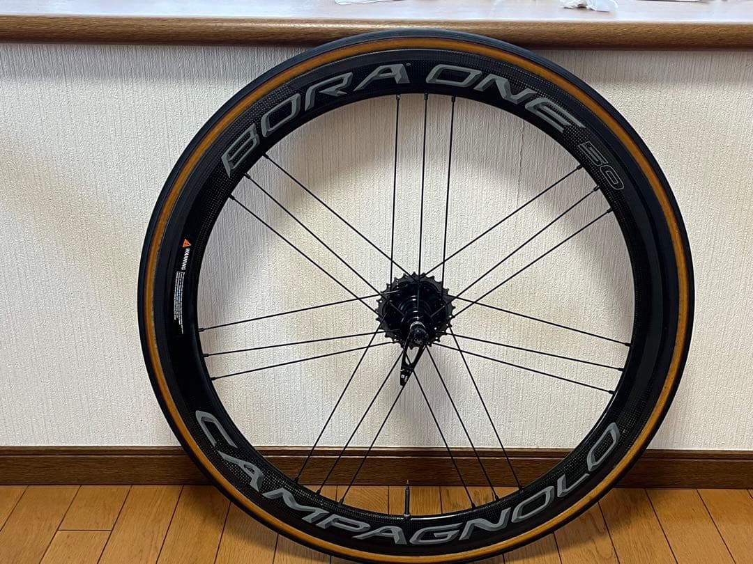 カンパニョーロ　ボーラワン50【WO】