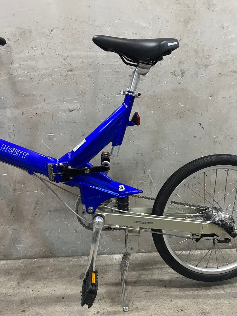 折りたたみ自転車　BRIDGESTONE TRANSIT トランジット　希少品