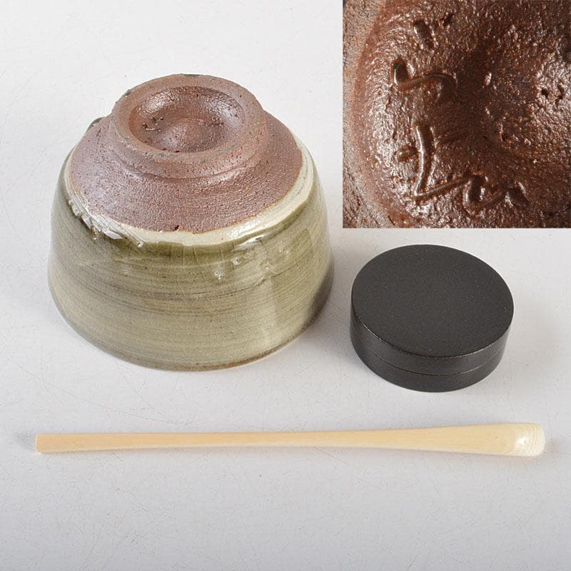 茶道具　黒漆　花蒔絵　桑茶箱　茶碗　棗など　六点一式　仕覆付　共箱　MR7276