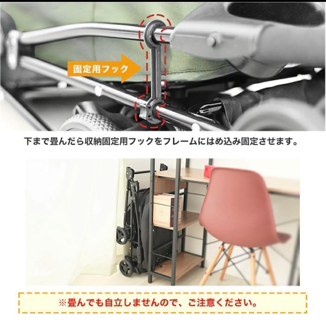 ペットカート 分離 取り外し 2way バスケット 取り外し可能 多頭 ネイビー