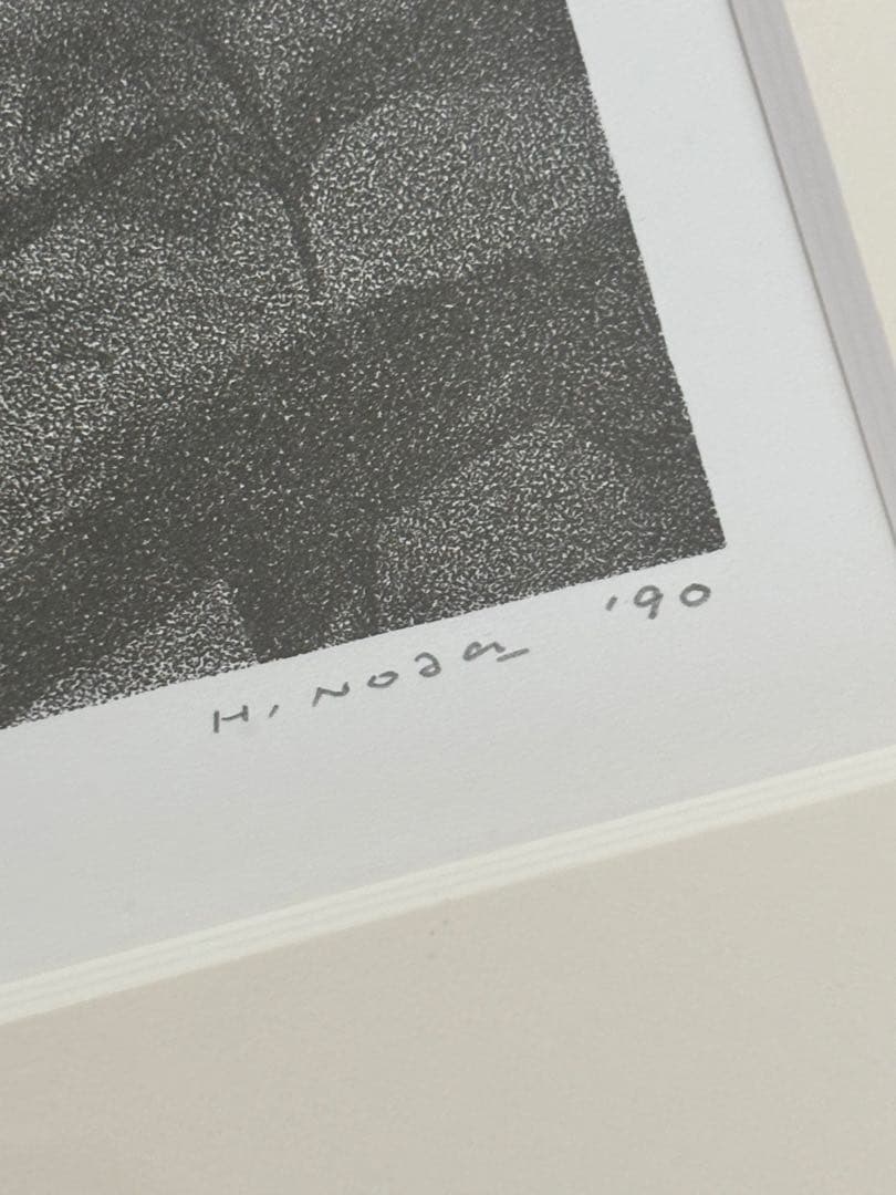 野田弘志 作 牡丹 1990年　真作　リトグラフ　銅版画