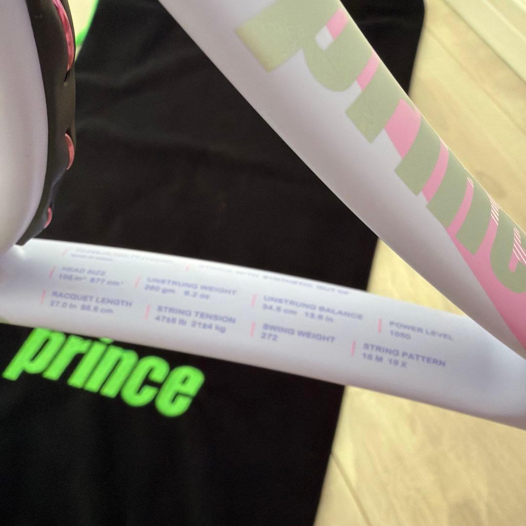 プリンス シエラ テニスラケット 硬式