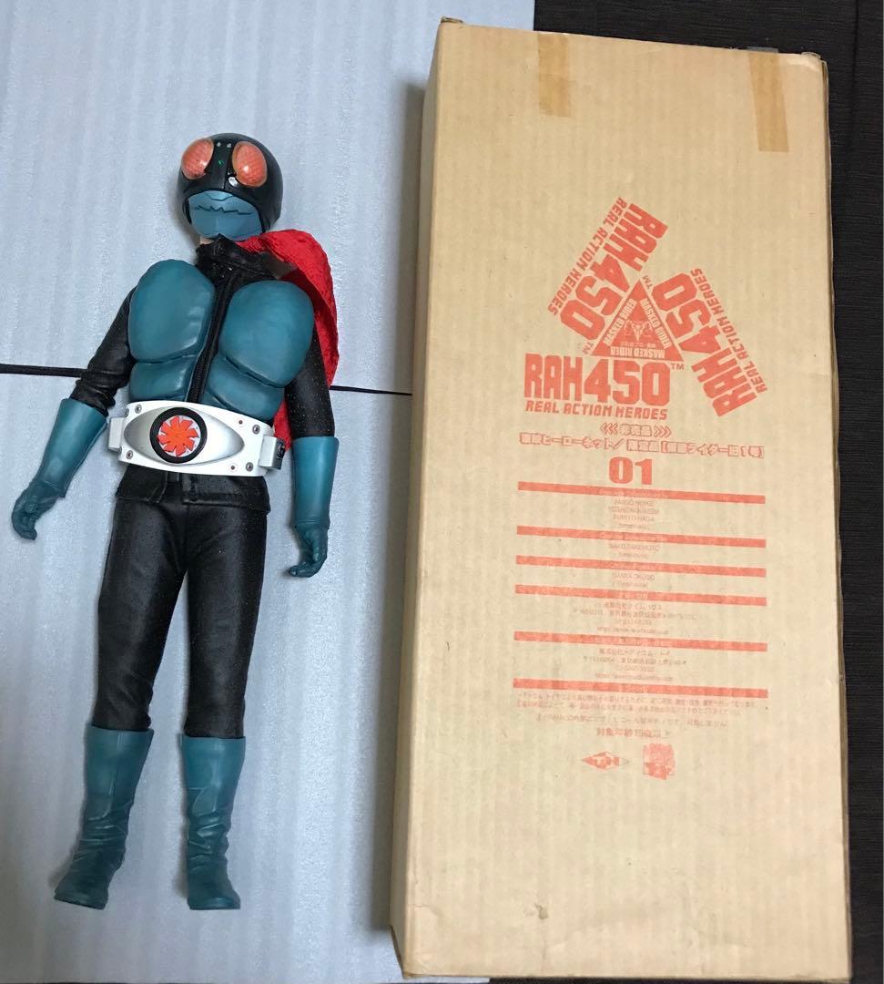 仮面ライダーフィギュア　東映ヒーローネット限定　7体まとめ売り　レトロ