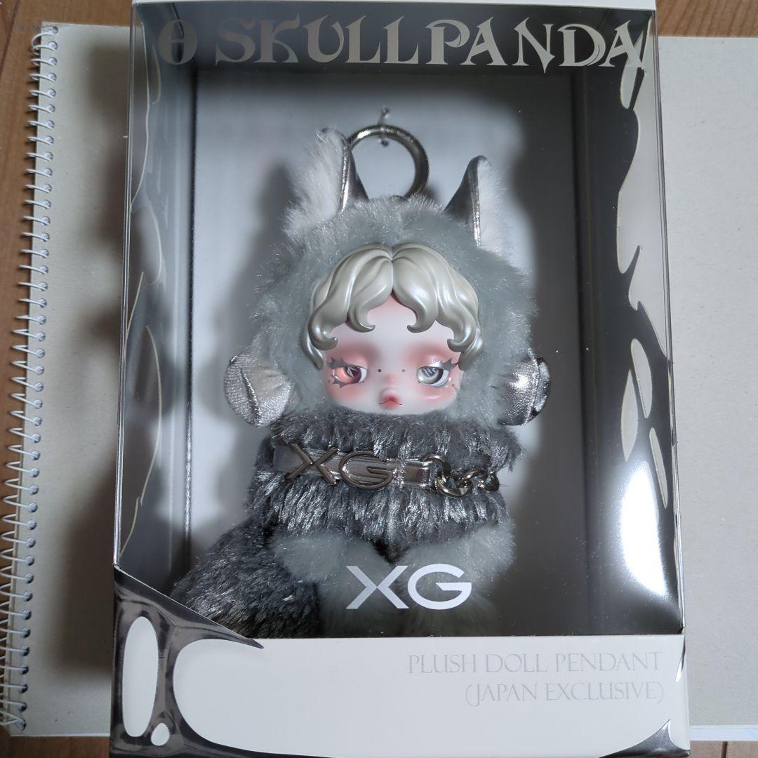 SKULLPANDA XG ぬいぐるみペンダント