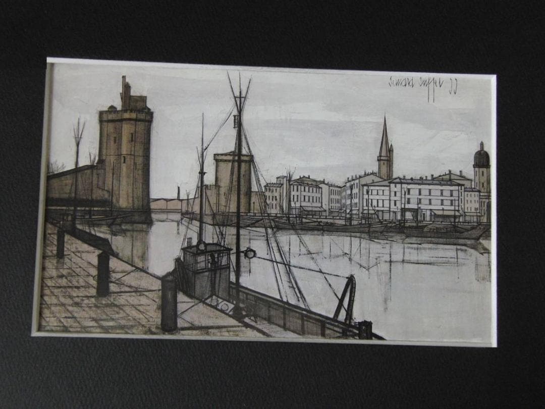 ベルナール・ビュッフェ、「Le port de La Rochelle」