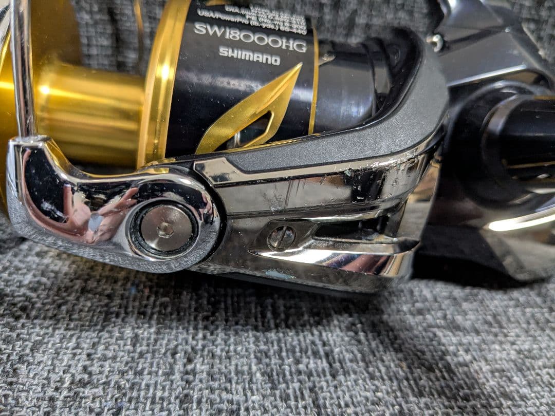 20ステラ SW 18000HG①