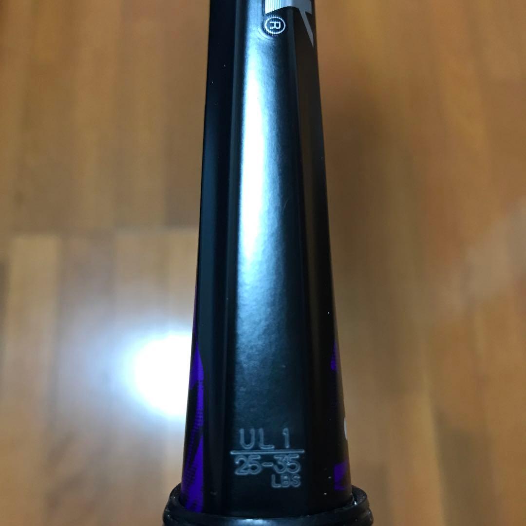 【美品】ジオブレイク80G ヨネックス ラケット GEOBREAK80G 廃盤