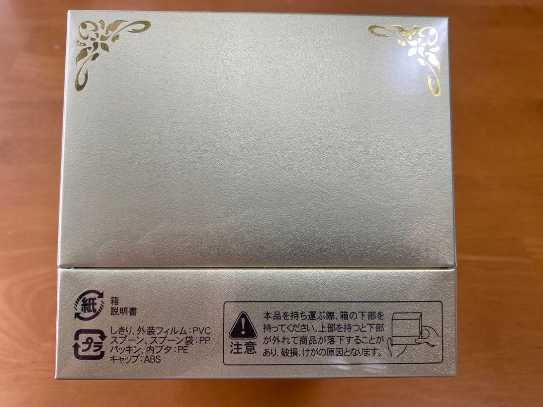 一和高麗人参　300g 日本輸出向け