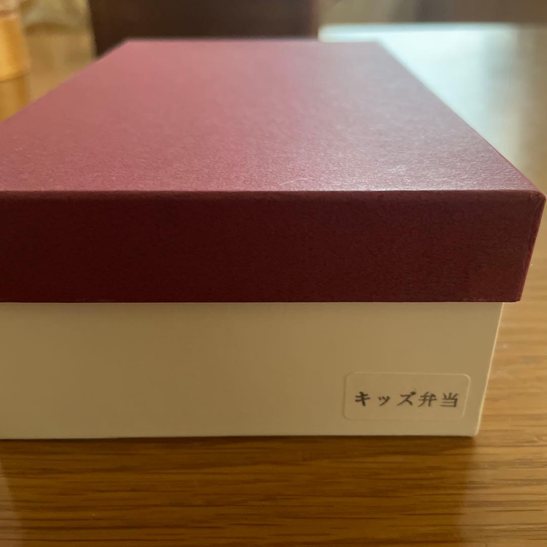 栗久 曲げわっぱ 弁当箱 キッズサイズ 女性用 小判型