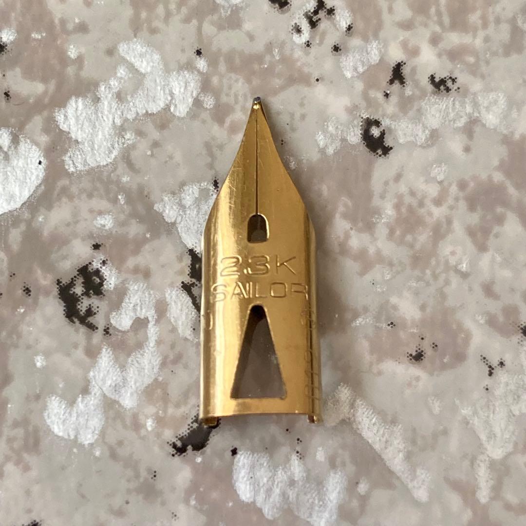 #192 オーバーホール済み 万年筆 SAILOR ショート象嵌 23k