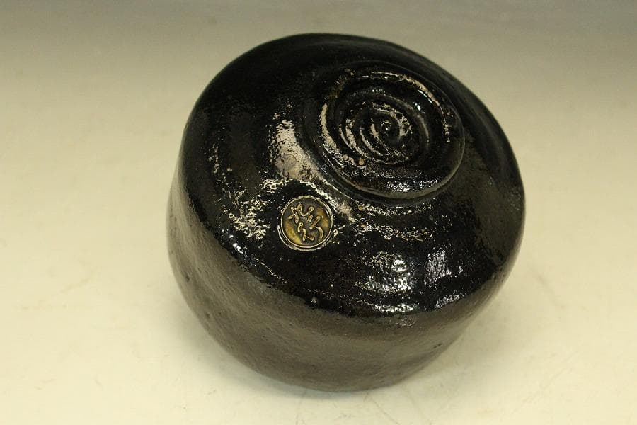 茶道具 黒楽茶碗 九行 在印(LC507)