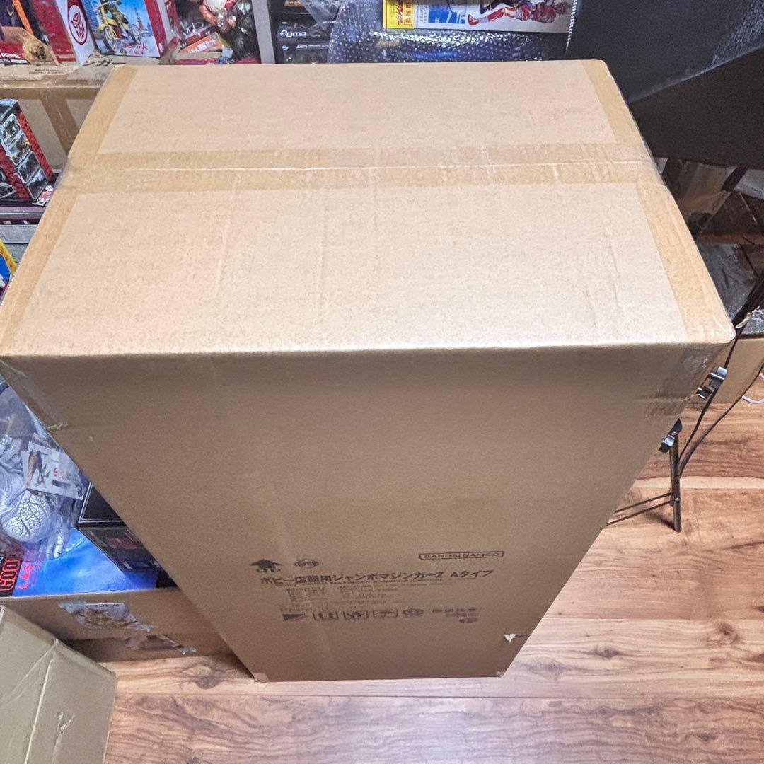 ポピー店頭用　ジャンボ　マジンガーZ　Aタイプ【輸送箱入り】90cm