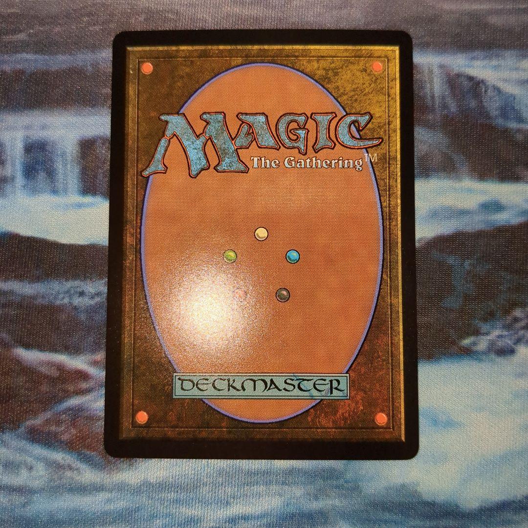 MTG ユウナのガード、ティーダ　サージfoil